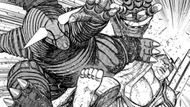 Kaiju vs. Giant Robot fight (Image Source: VIZ)